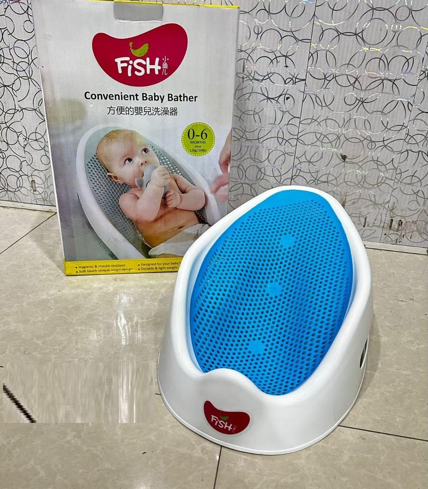 Baby Bath Cradle Blue White Non-Slip Plastic